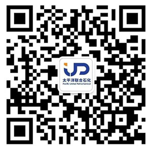 潤滑油添加劑業(yè)務(wù)咨詢(xún)